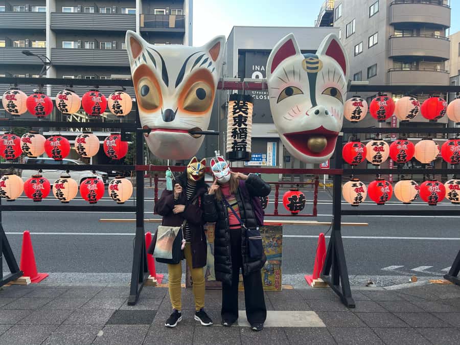 Tokyo:Celebrate Unique Japanese New Year Tradition Festivity - VIP viewing at Oji: how the reserved area changes everything