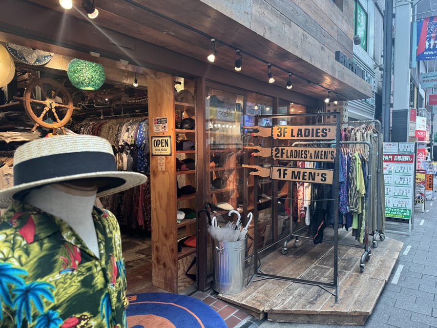 Tokyo's Neighborhood Digs: Coffee, Records & Vintage Vibes - Kichijoji and locally roasted coffee: the relaxed subculture pause