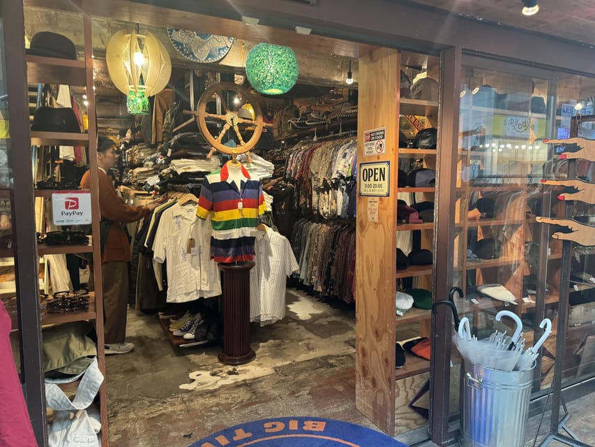 Tokyo's Neighborhood Digs: Coffee, Records & Vintage Vibes - Nakano Broadway: anime, manga, retro cameras, and pop-culture collecting