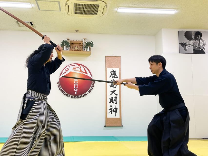Tokyo:Samurai Training : Swords, Bushido & Mental Discipline - Live instruction in English: beginner-friendly without being watered down