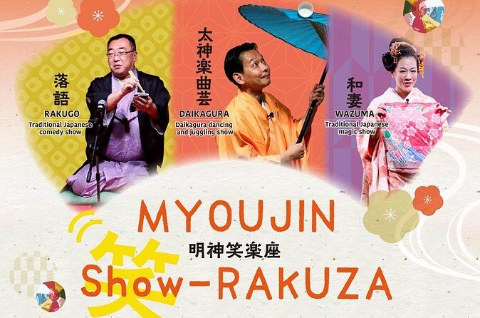 Traditional Japanese Comedy, Juggling & Magic Live Show in Tokyo - Price and value: is $36.24 worth 90 minutes plus gifts?