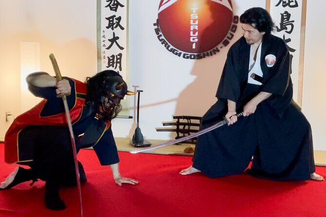Train in Samurai Swordsmanship and Defeat the Demon in Tokyo - How to get the most from the training (without overthinking it)
