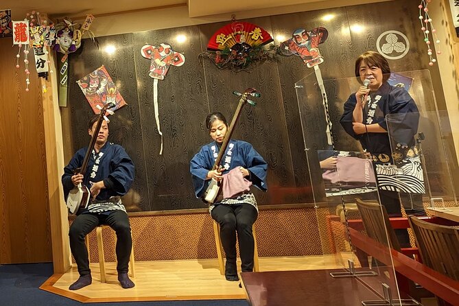 Tsugaru shamisen performance over traditional dinner - Key highlights worth your attention