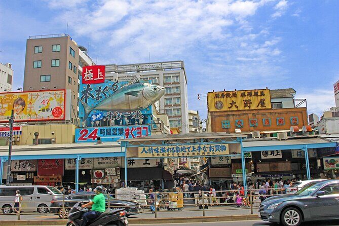 Tsukiji Food Strolling and Hama Rikyu Garden Walking Tour - Key points before you go