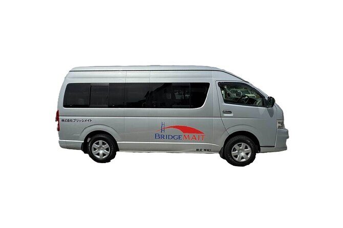 Wheelchair Accessible Taxi from HND to Yokohama Port - Key things to know before you go