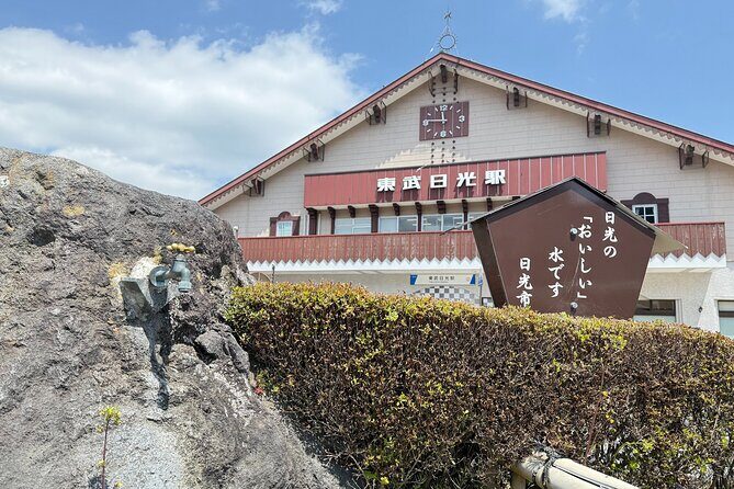 World Heritage Nikko Walking Tour Toshogu and Kanmangafuchi - Who should book this tour, and who might prefer another plan