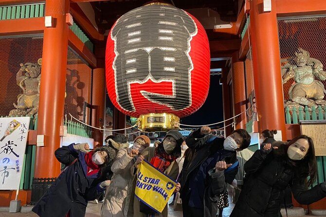 Yanaka and Asakusa Walk around DOWNTOWN TOKYO like a local - Key highlights I’d put first