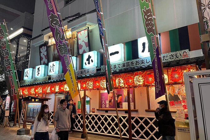 Yanaka and Asakusa Walk around DOWNTOWN TOKYO like a local - Stop 2: Yanaka Ginza Shopping Street for snack breaks that feel local