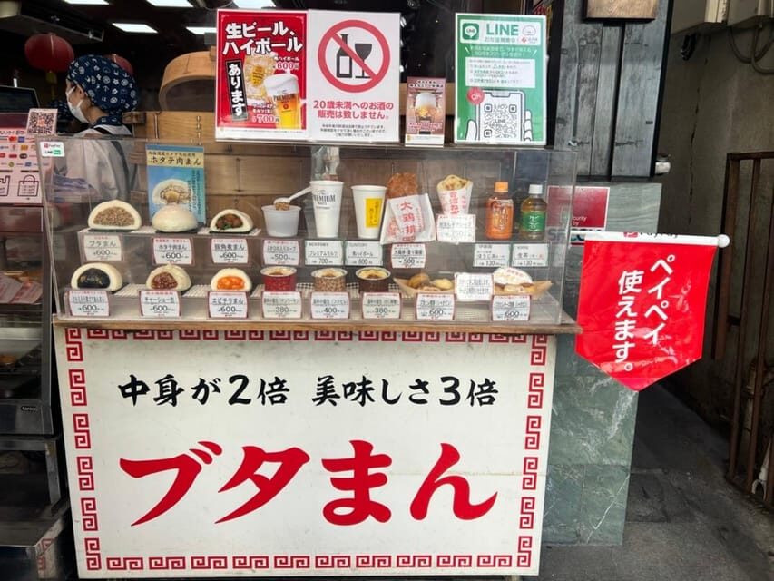 Yokohama Chinatown: Authentic Local Street Food Experience - History you’ll hear while you’re standing in the right place