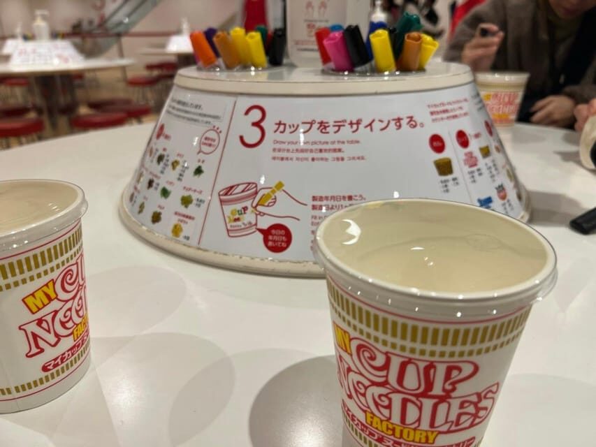 Yokohama: Create Your Own Cup Noodles & Chinatown Walk - Who this Yokohama Cup Noodles + Chinatown tour is best for