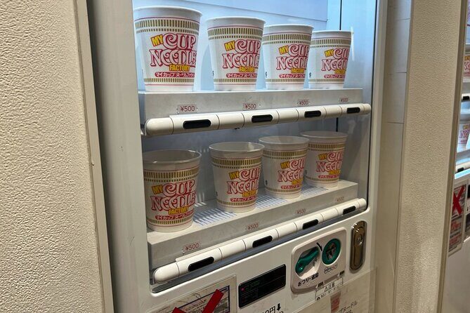 Yokohama: Cup Noodles and Ramen Museum Tour - Ramen guides can make or break it