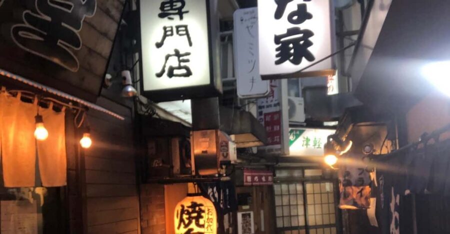 Yokohama Half Day Tour with a Local Expert Guide - Key highlights that make this tour work