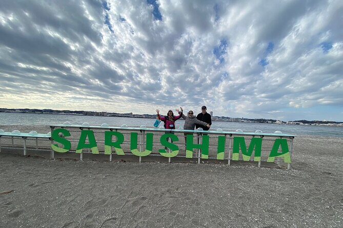 Yokosuka Adventure: Explore Uninhabited Island & Naval Cruise - Getting the most out of your day: timing, shoes, and expectations